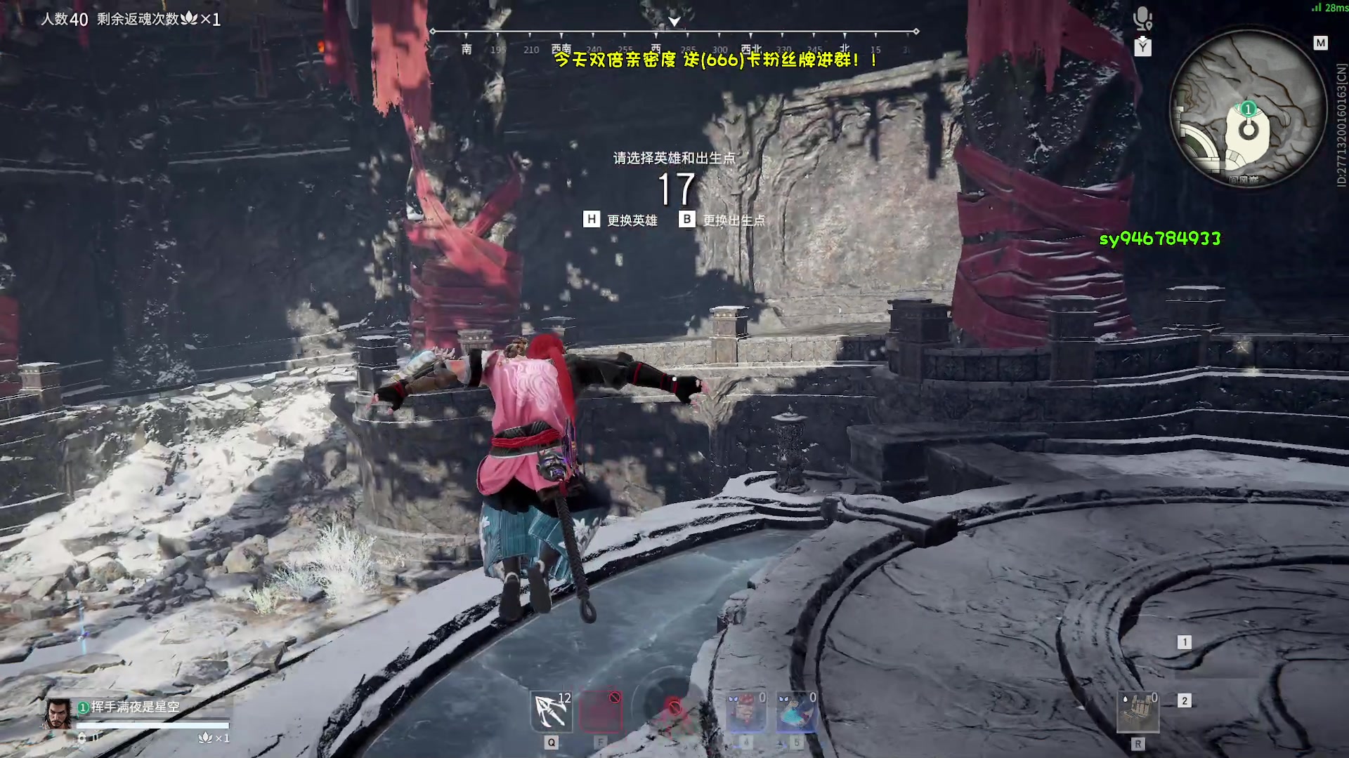 【2023-02-06 16点场】sysyu：一元卡粉丝牌 快来卡咯！！！