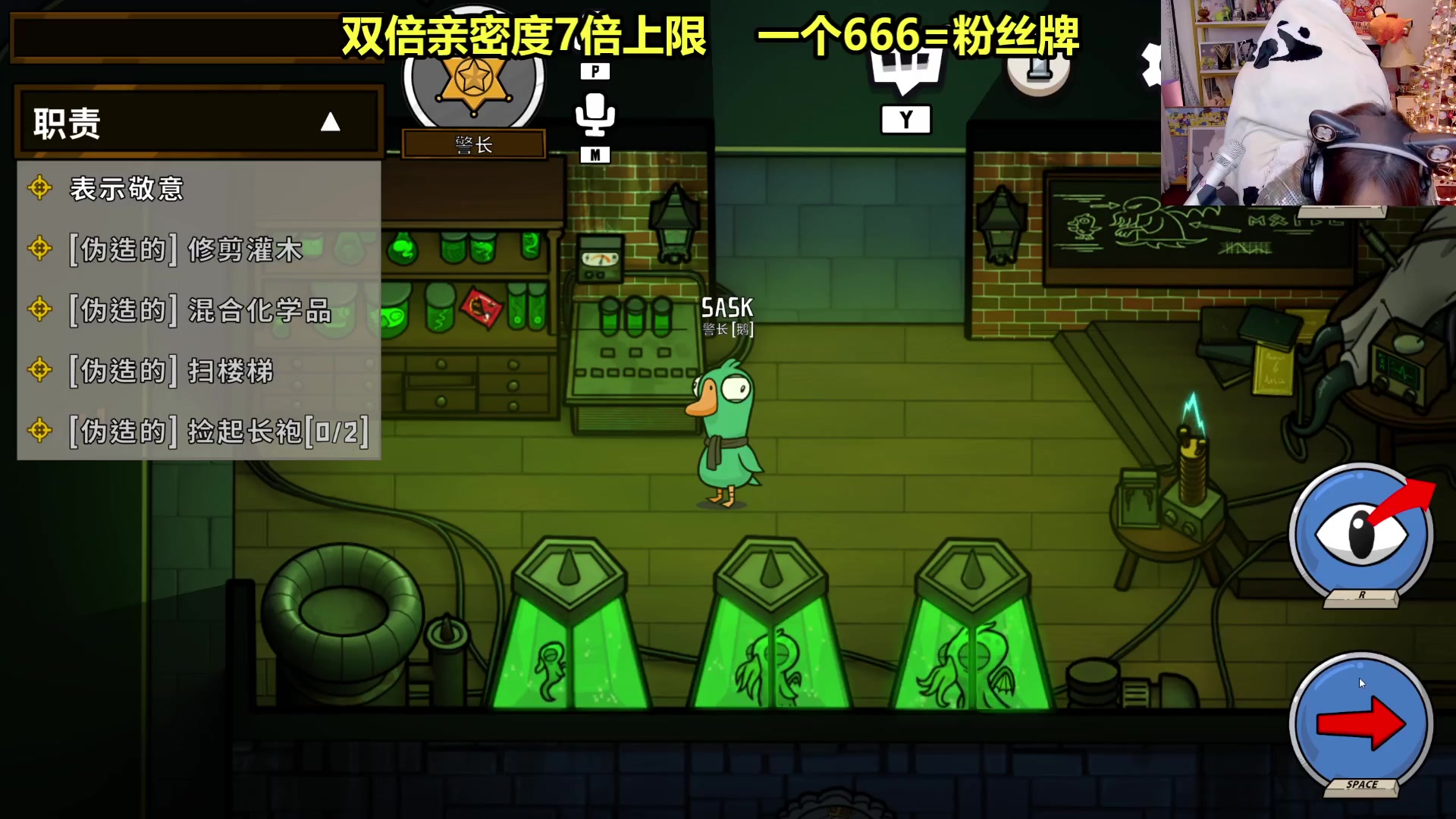 【2023-02-06 22点场】骆歆冲冲冲：【7倍/一元粉丝牌】钻粉狂欢Day