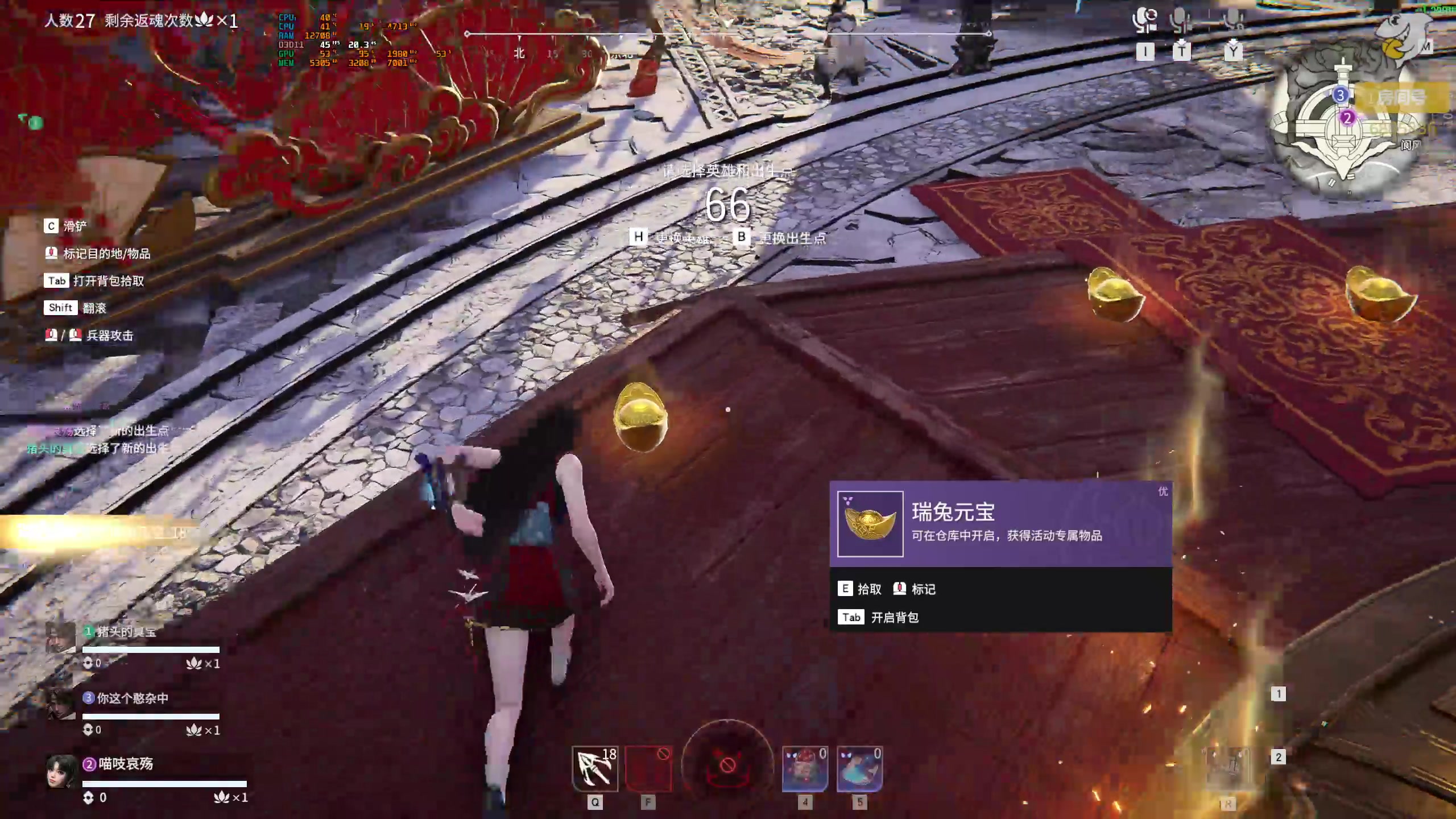 【2023-1-30 11点场】菜叽魂总:魔兽已亡 6805836