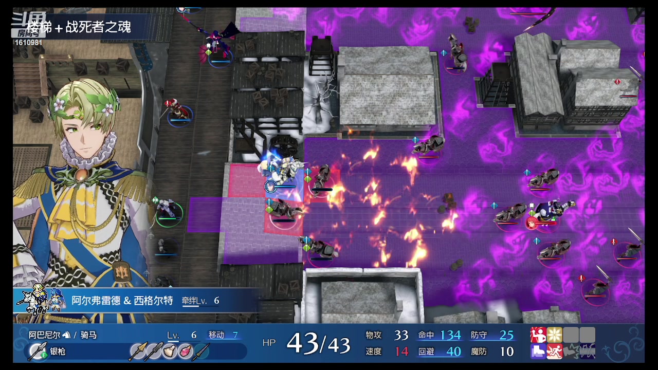 【2023-02-04 23点场】鹿小鹿鹿鹿鹿鹿：沉迷splatoon3的小鹿