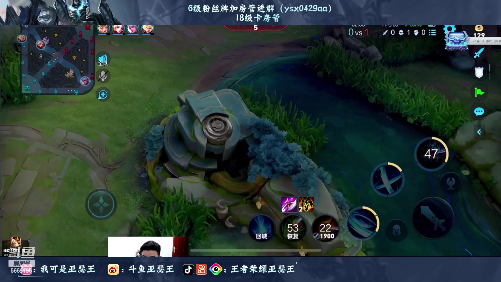 【2023-02-07 19点场】亚瑟王丶Z：从零开始打个国一亚瑟 6点抽夜兰咯~