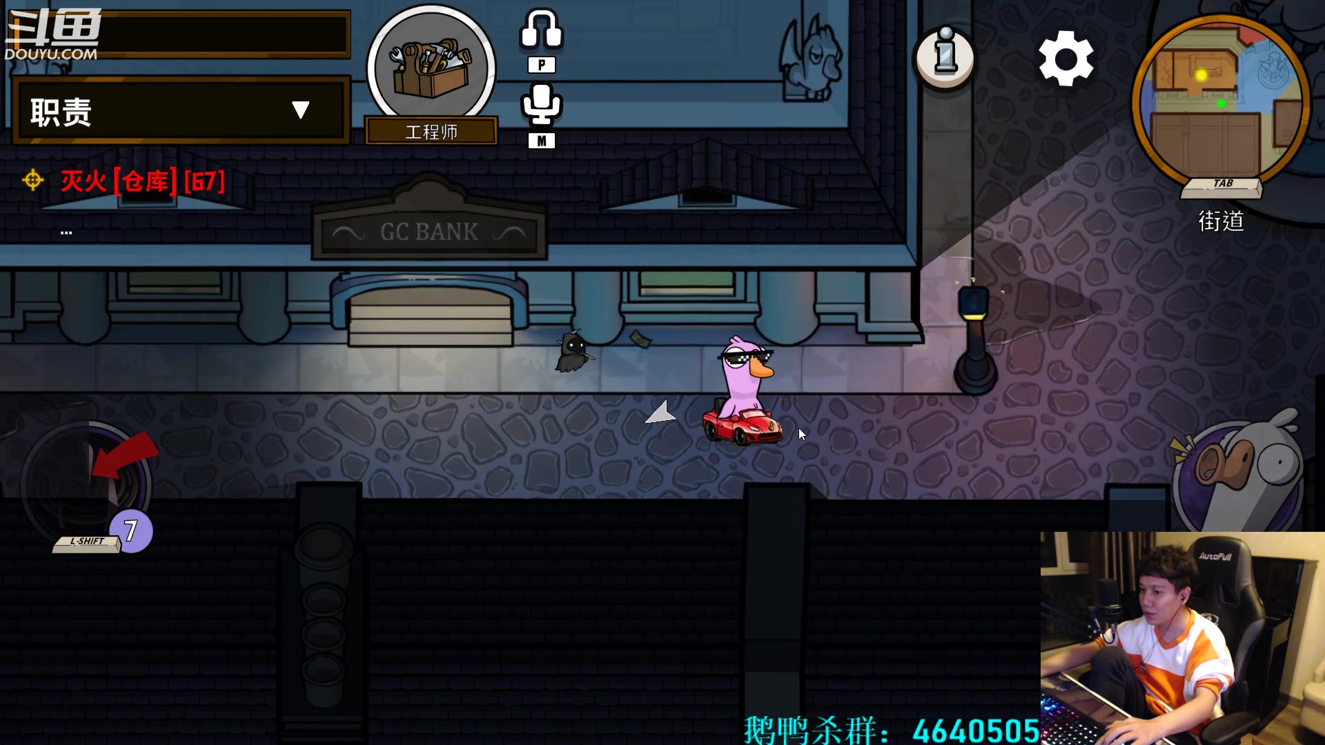 【2023-02-06 23点场】漫游kiss欢：来了来了！大忽悠来了！