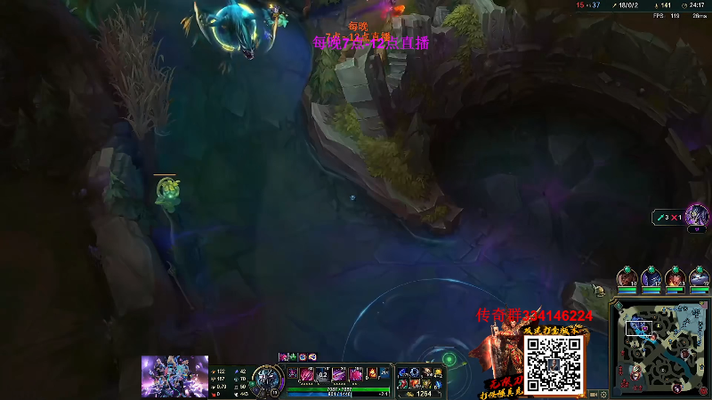 【英雄联盟】主播油条的精彩时刻 20230207 09点场