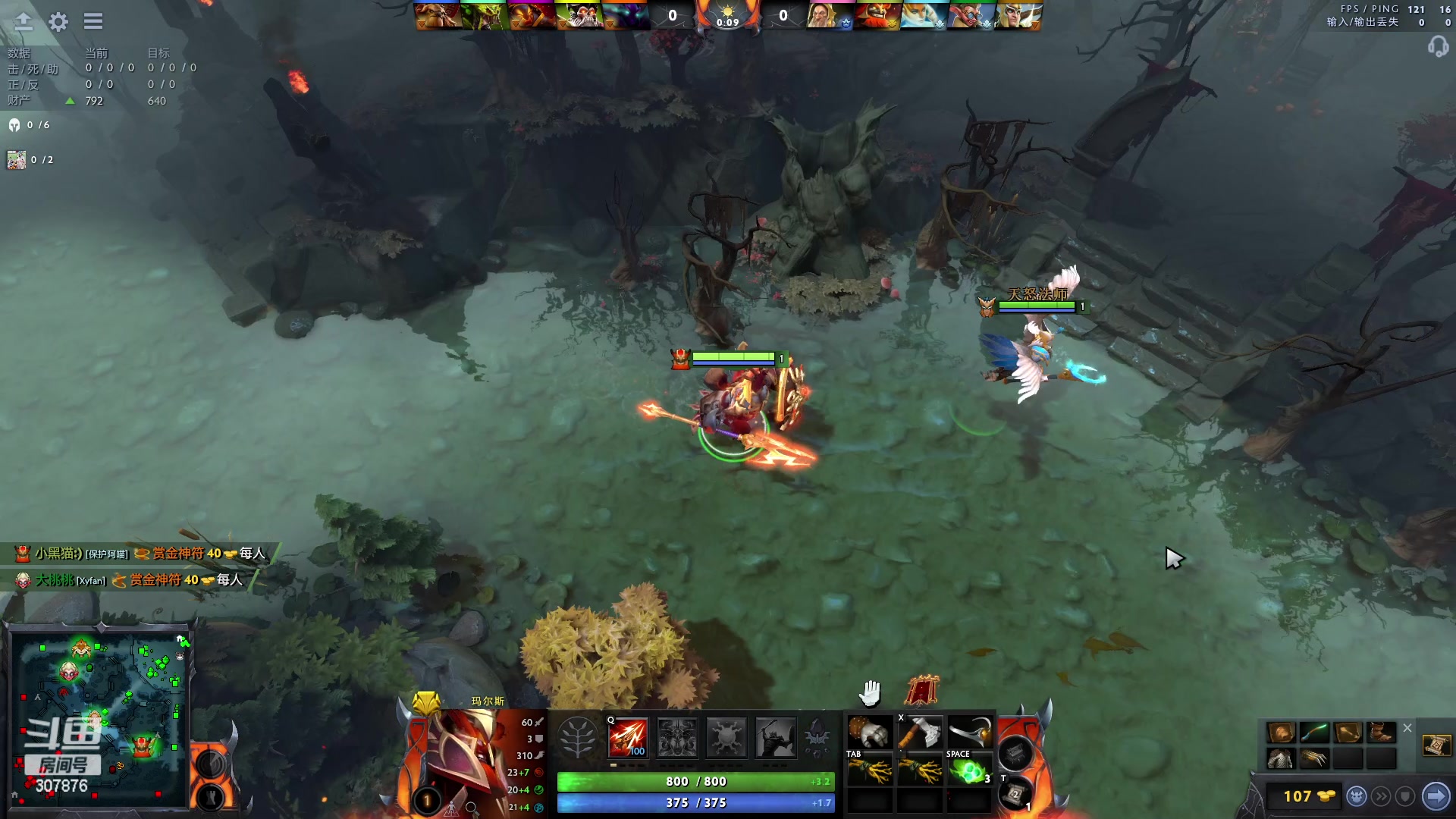 【2023-02-07 01点场】夏一可死毒舌_：鸽：9点ICU！