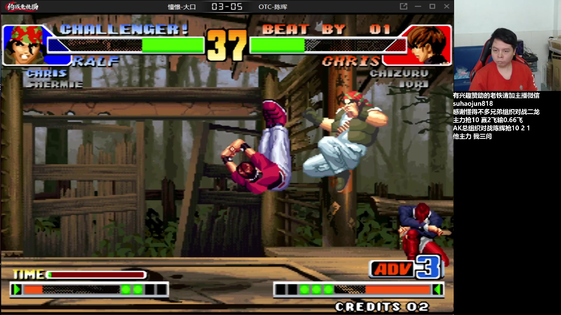 【2023-02-06 22点场】格鬦家大口：憧憬大口：憧憬传媒独家冠名！