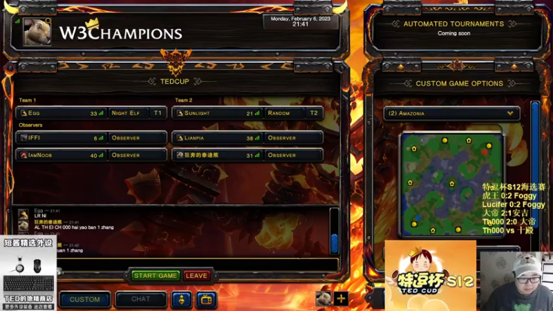 【TED出品】特逗杯S12海选赛 Th000 vs 十殿 一波未平一波又起