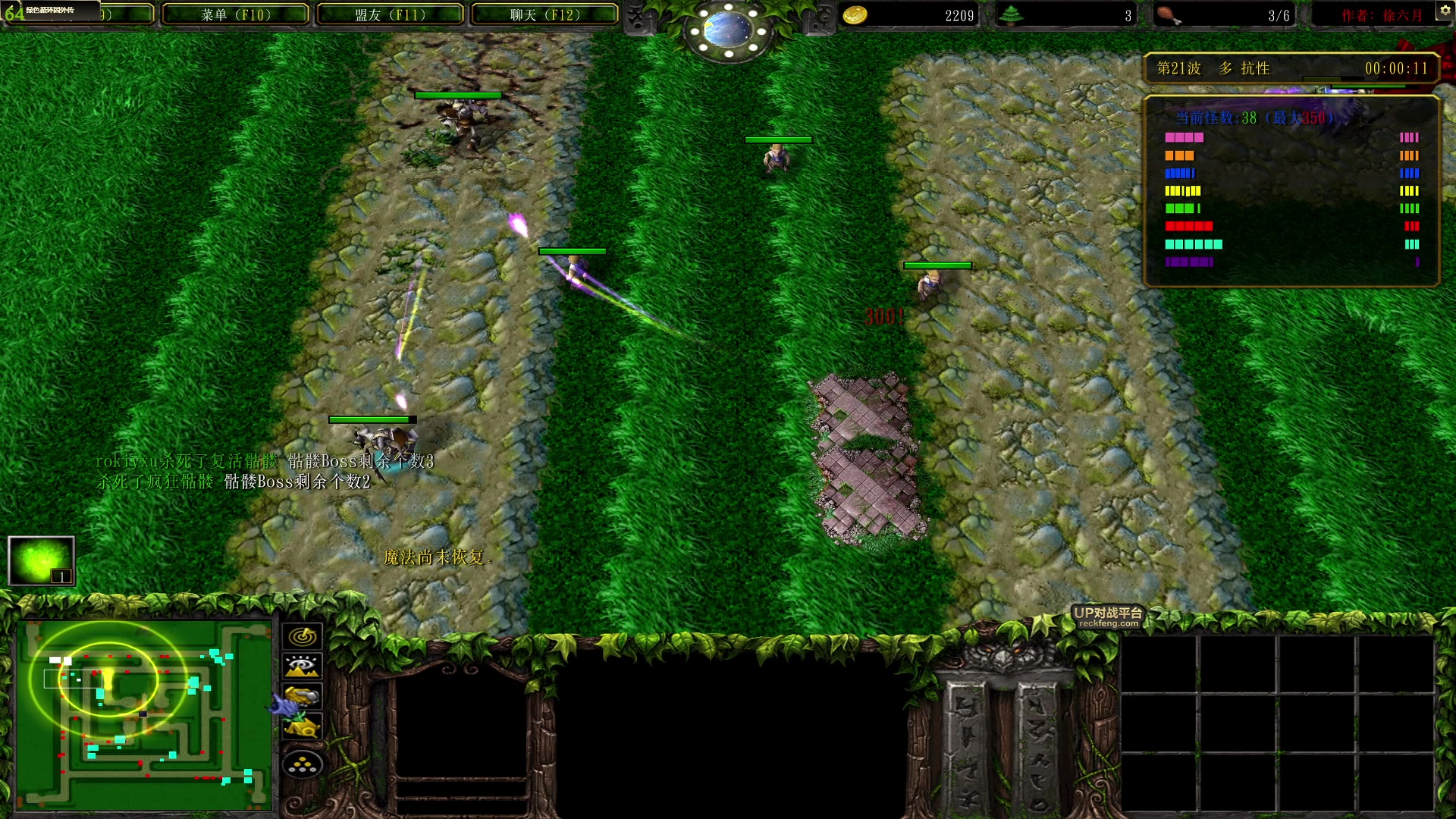 【2023-02-07 00点场】酸酸酸奶君：酸奶:apex练习生