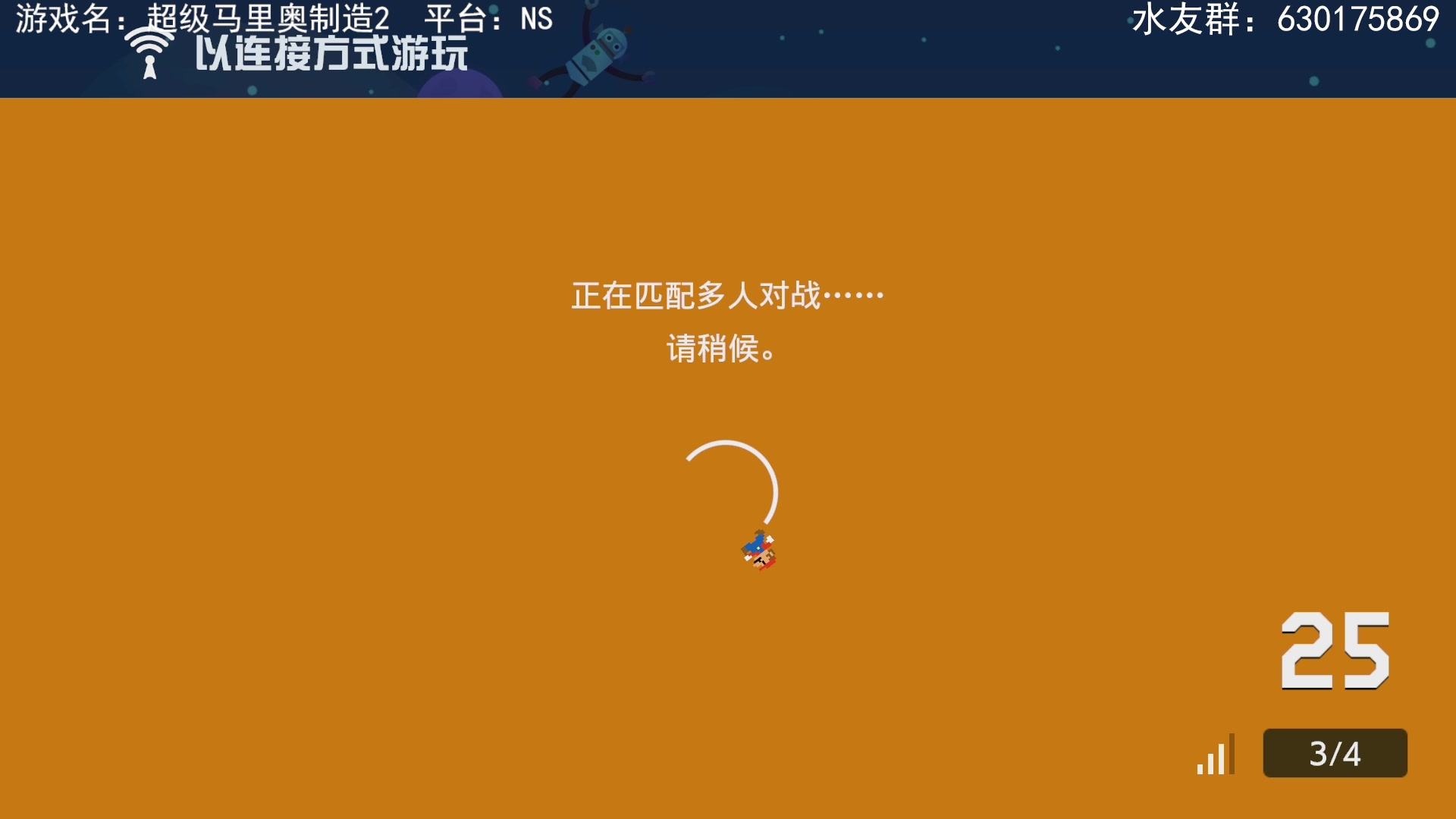 【2023-2-5 22点场】不坏008:元宵节快乐！！！