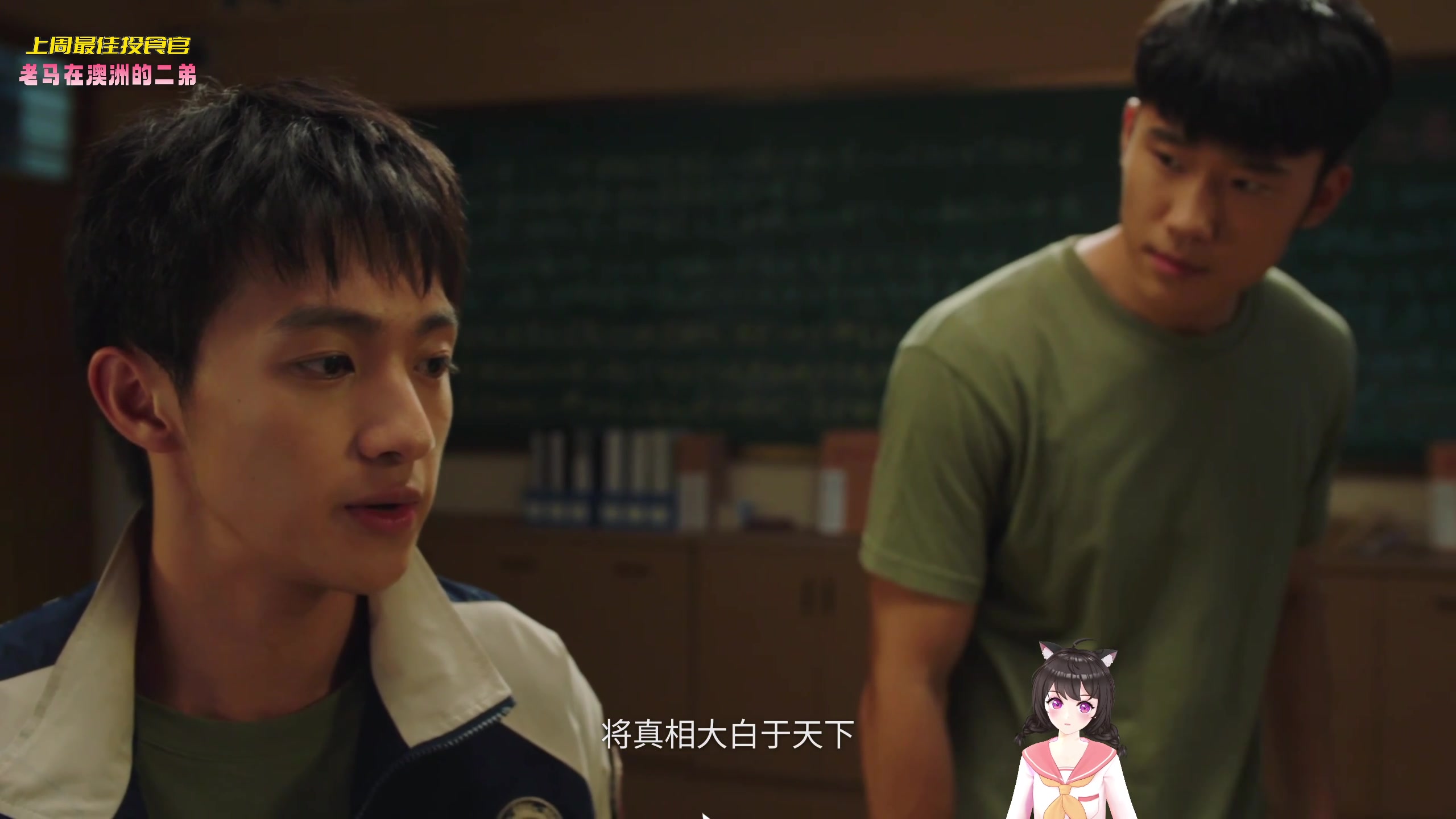 【2023-02-06 17点场】一颗小a桃：【小奶团】桃灵儿变强的第217天