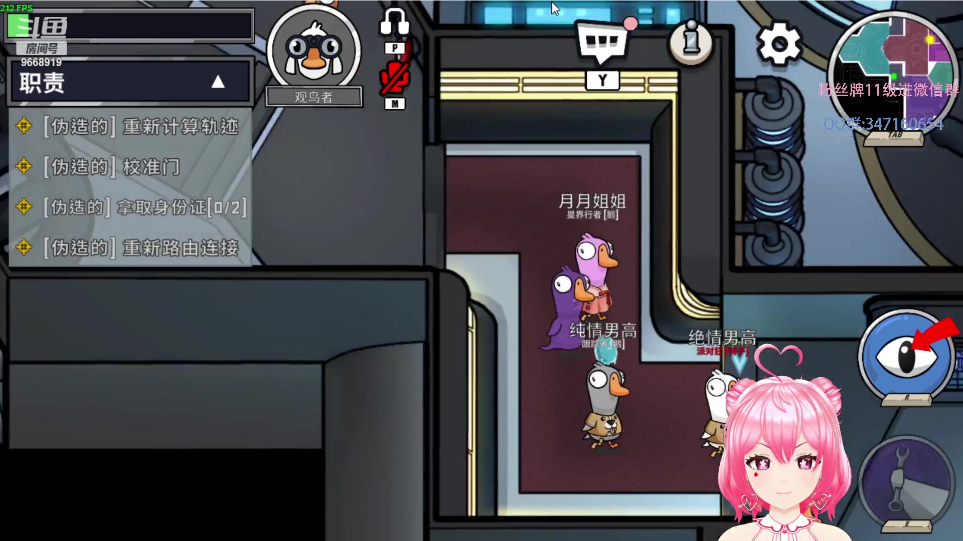 【2023-02-06 22点场】芜胡hu：我回来啦！！！ 9668919