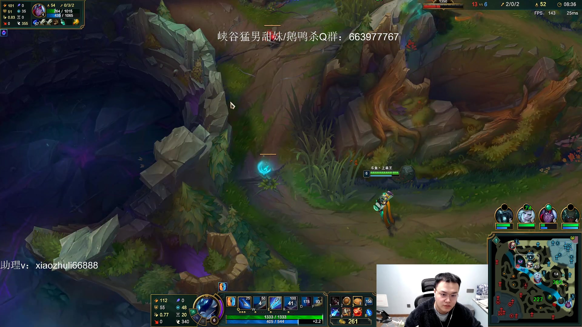 【2023-02-07 00点场】jjking剑姬：重回巅峰，即将王者！