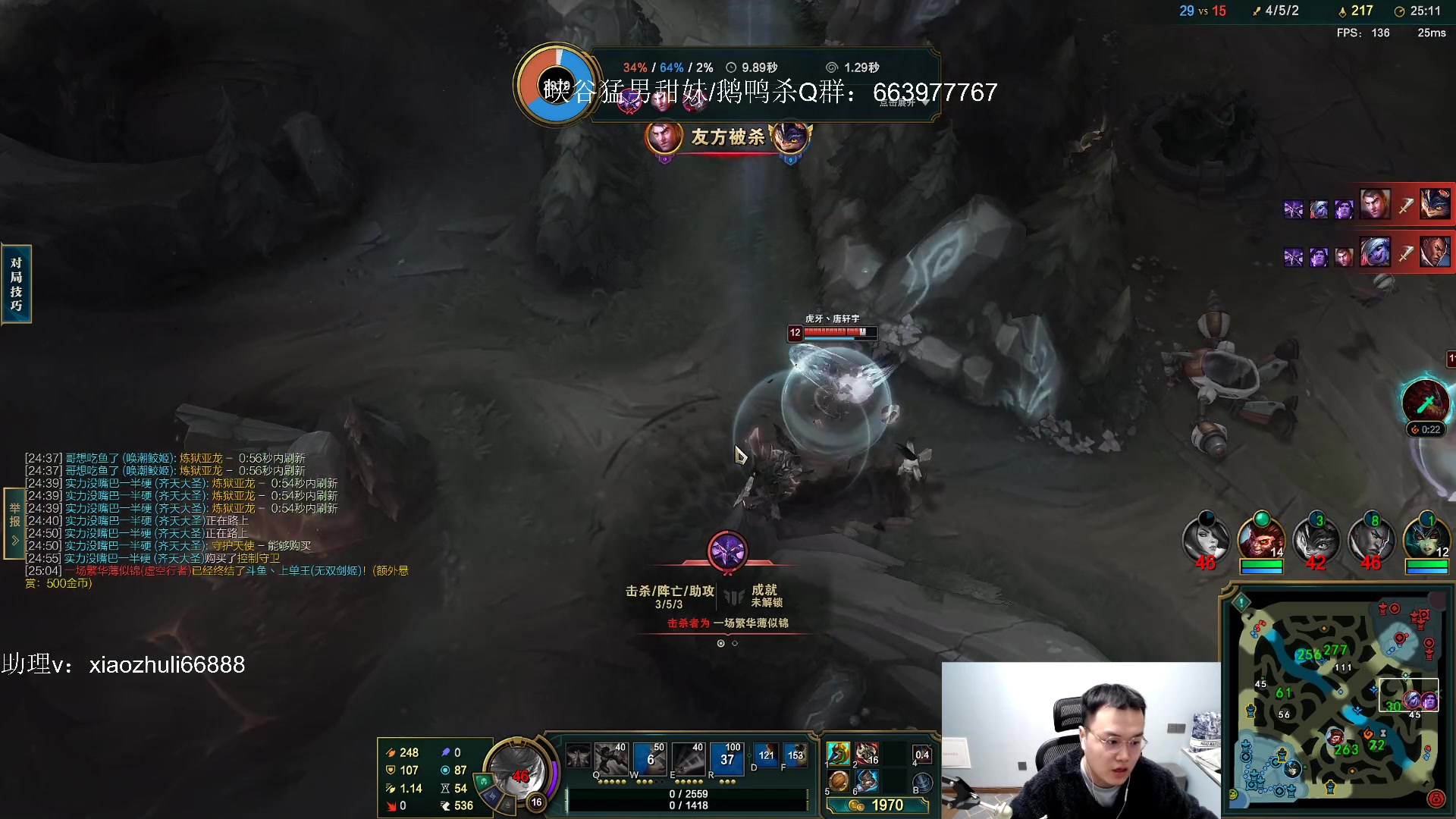 【2023-02-07 02点场】jjking剑姬：重回巅峰，即将王者！