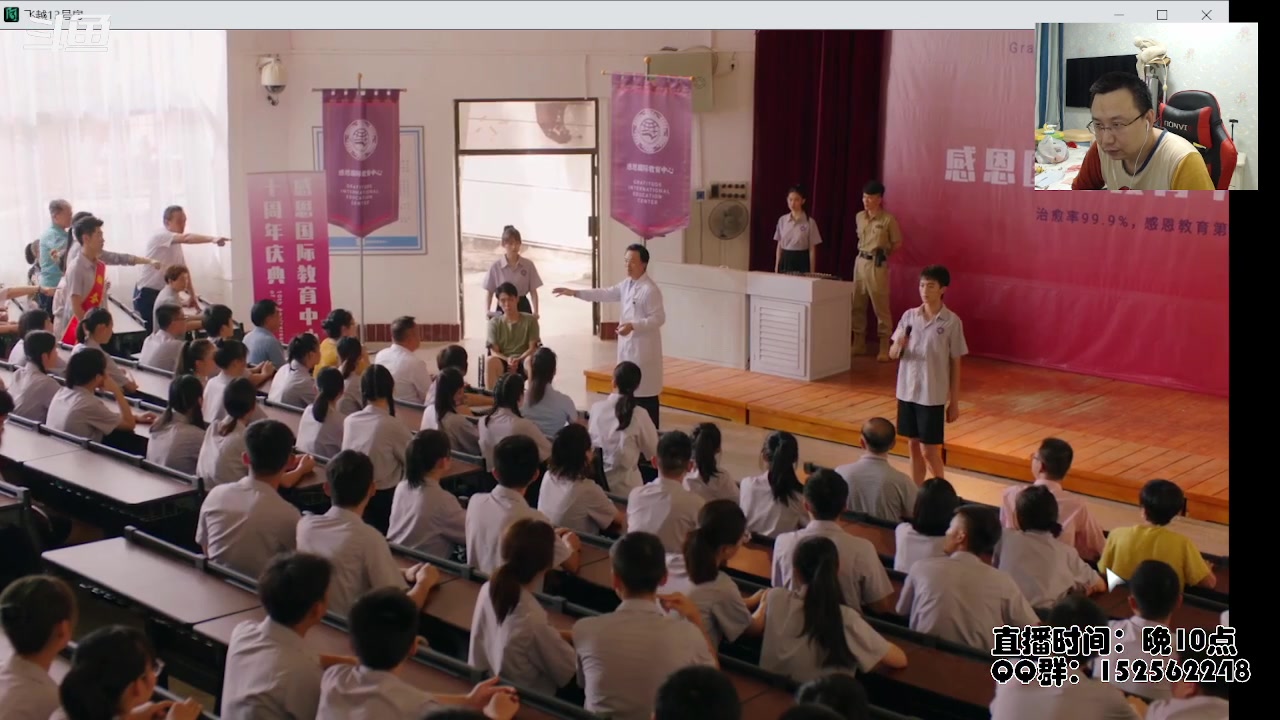 【2023-02-06 22点场】a鬼哥：a鬼哥-一天就知道玩
