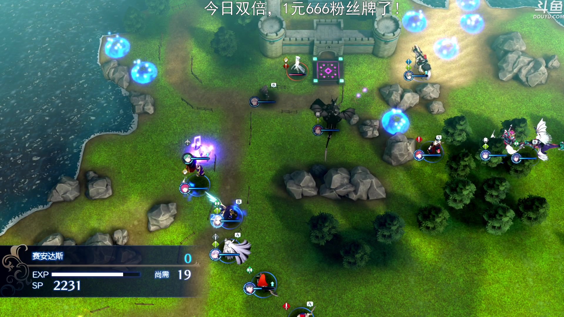 【2023-02-07 14点场】荣耀洋洋：【洋洋】今日双倍，限时一元粉丝牌！