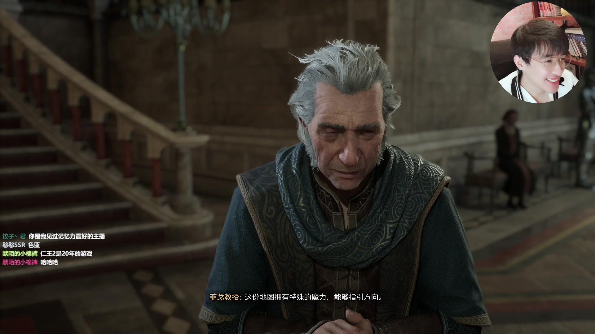 【2023-02-07 00点场】默陌丶丶：【一元粉丝牌】霍格沃兹之遗Ps5首发辣！