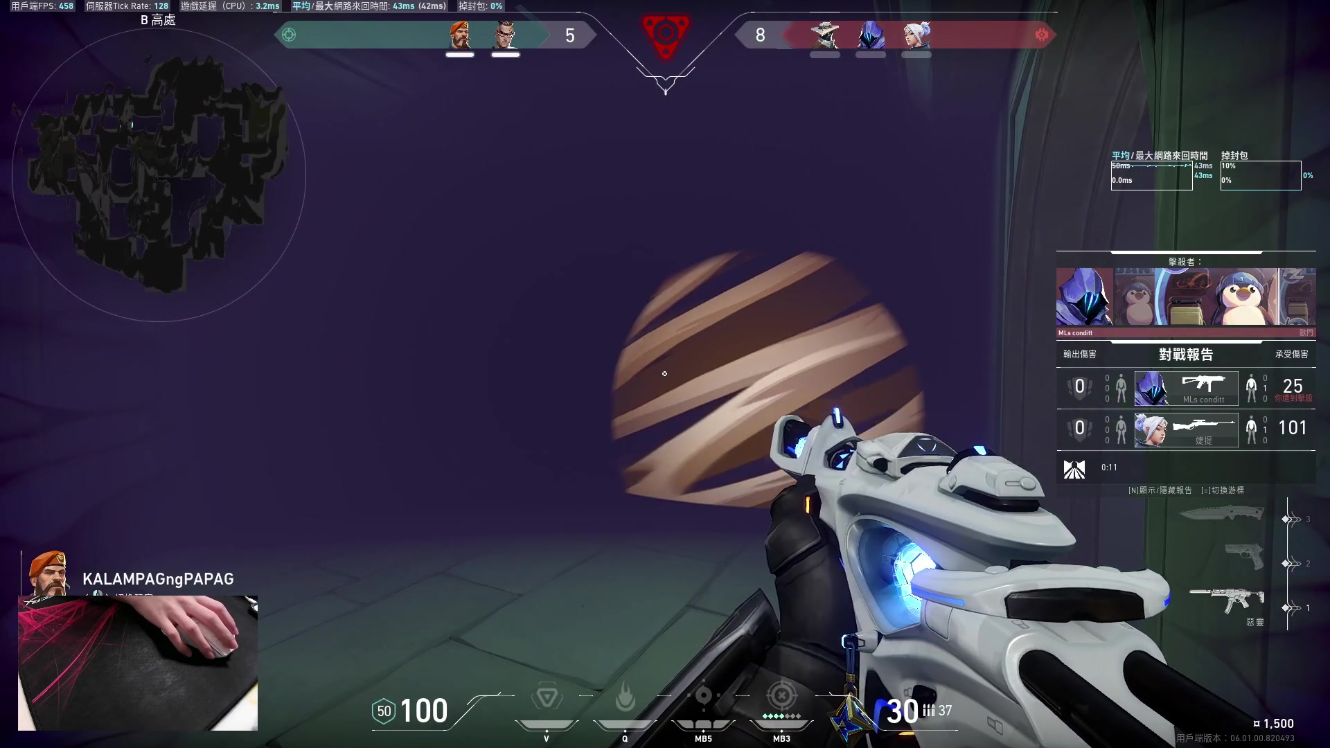 【2023-02-06 19点场】九二楷之丶92K：一元粉丝牌！！！