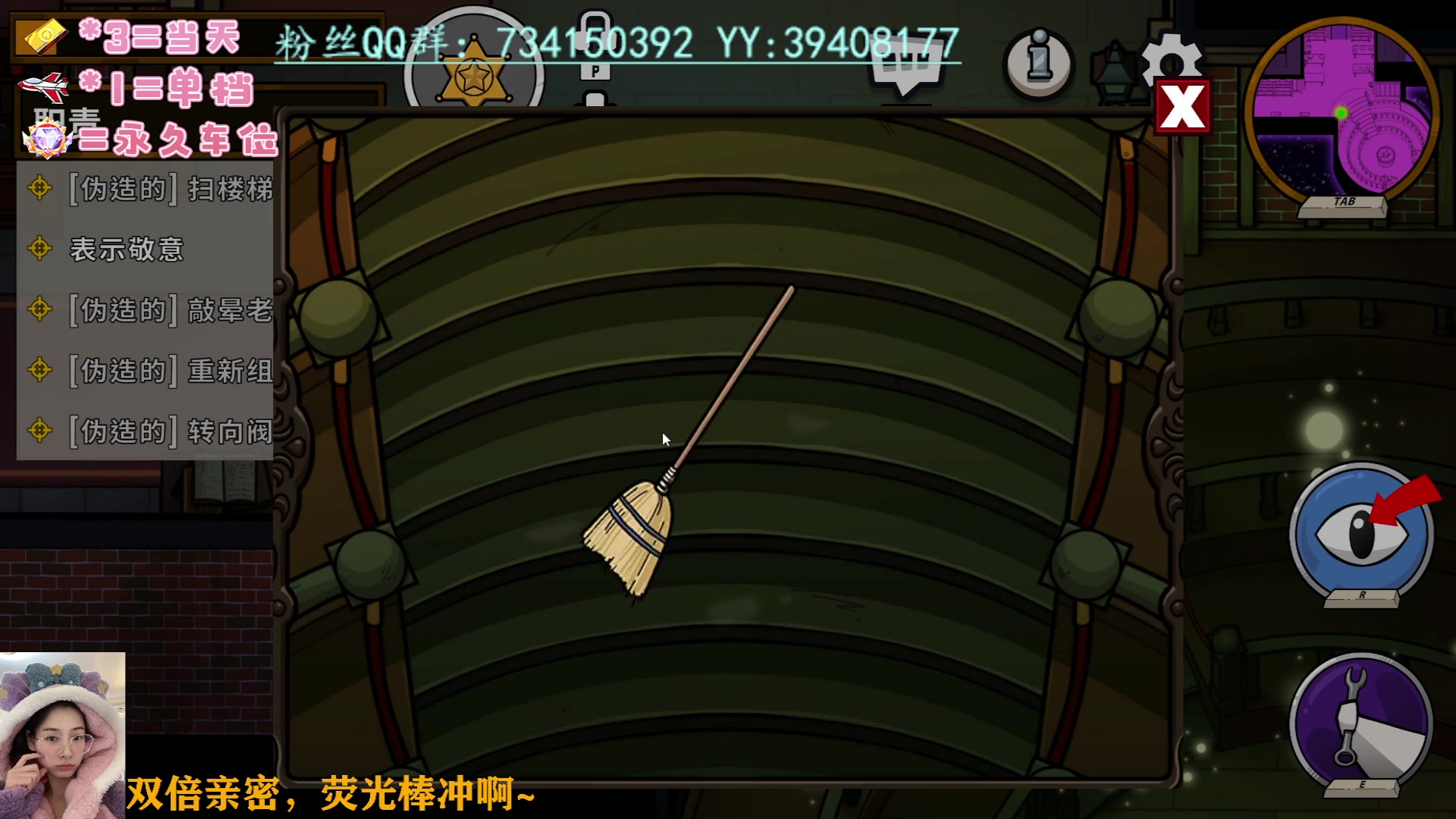 【2023-2-6 1点场】长腿阿喂:❤️【双倍】元宵快乐呀~❤️