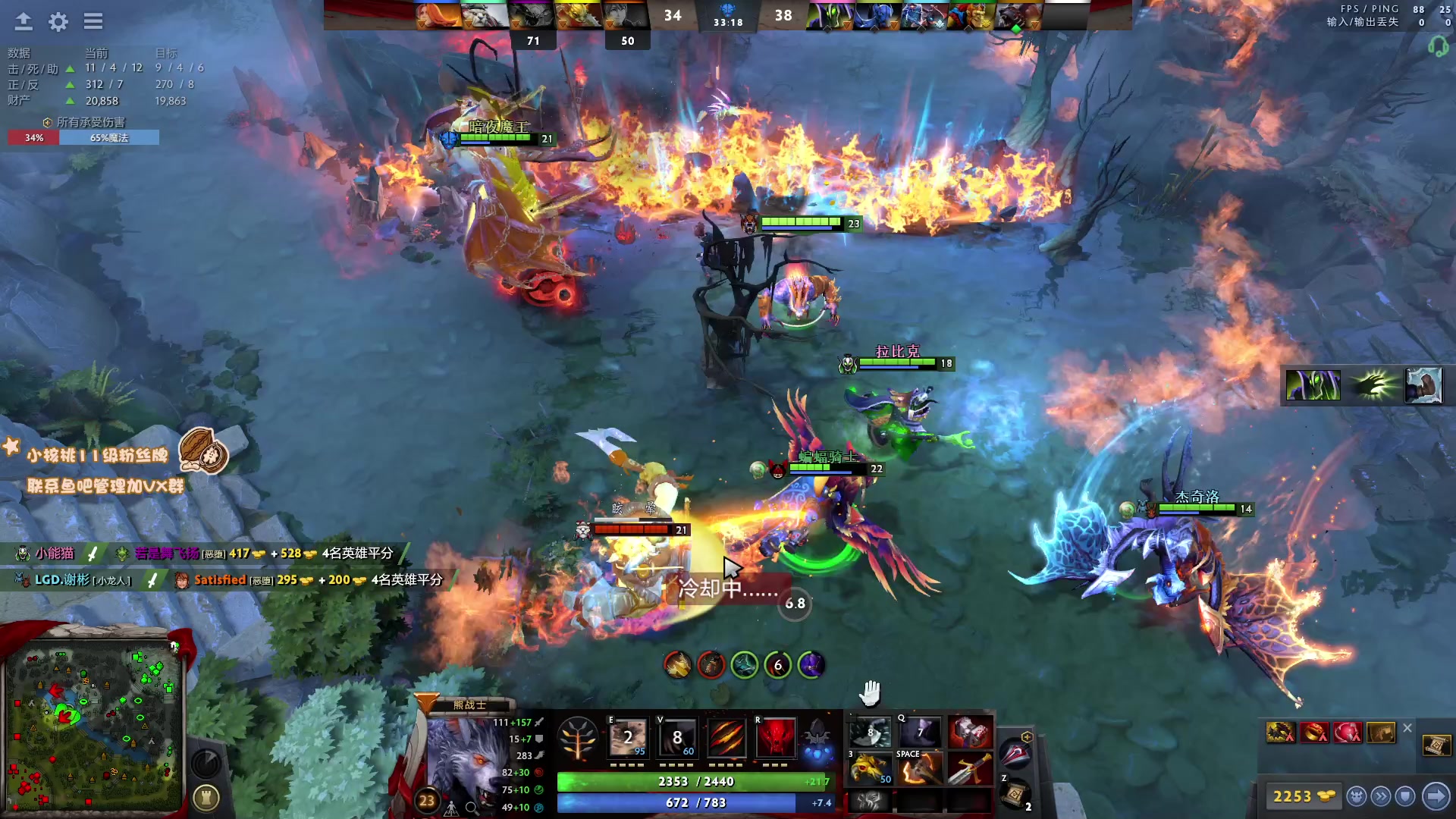 【2023-02-06 23点场】sakira丶hao：[一元粉丝牌]纯粹的dota4+2