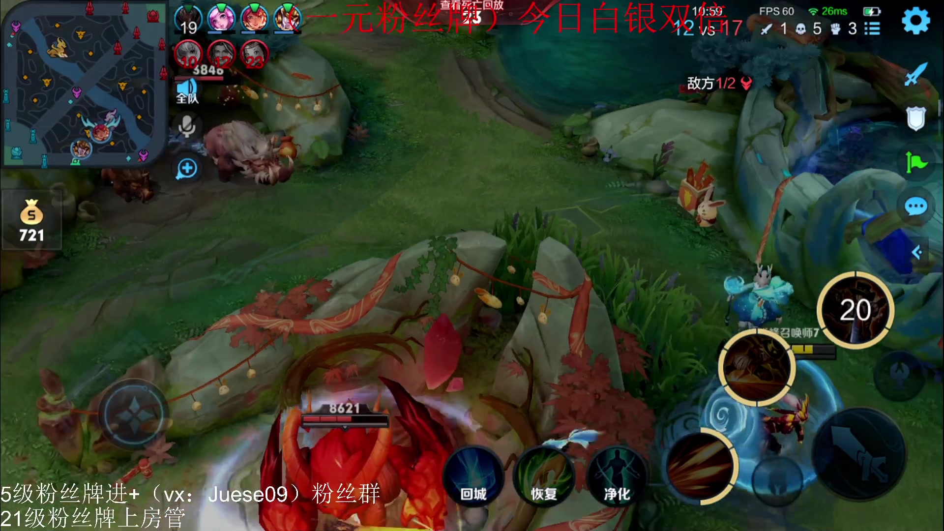 【2023-02-06 19点场】小角色ovo：（一元粉丝牌 白银双倍）角色绝对出色！