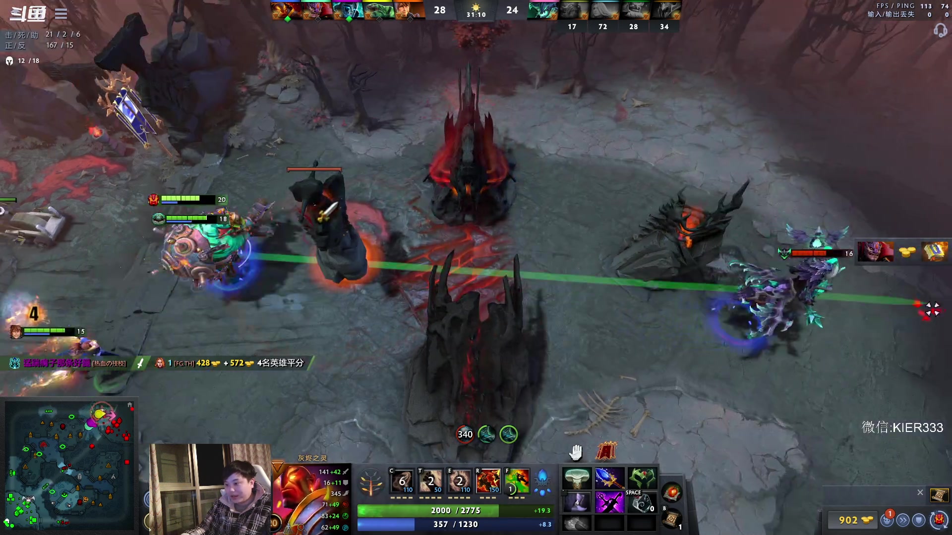 【2023-02-07 01点场】叶子长青K：长青派火猫 刻在肌肉里的操作