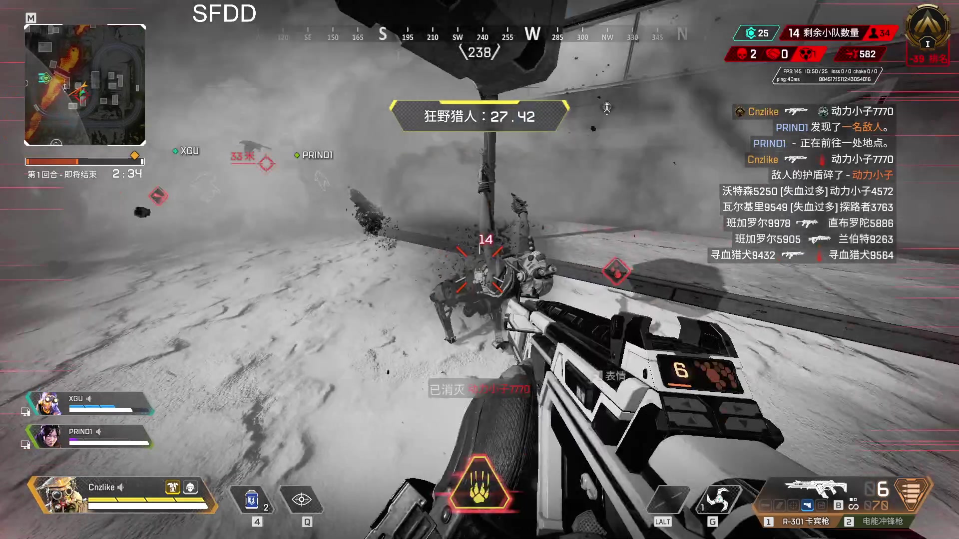 【2023-02-07 06点场】Cnzlike：顶尖源氏 来看ow！