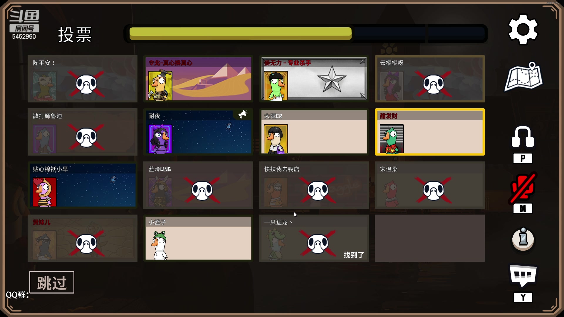 【2023-02-07 21点场】姜姜姜乐涵：什么！又有双倍卡了！