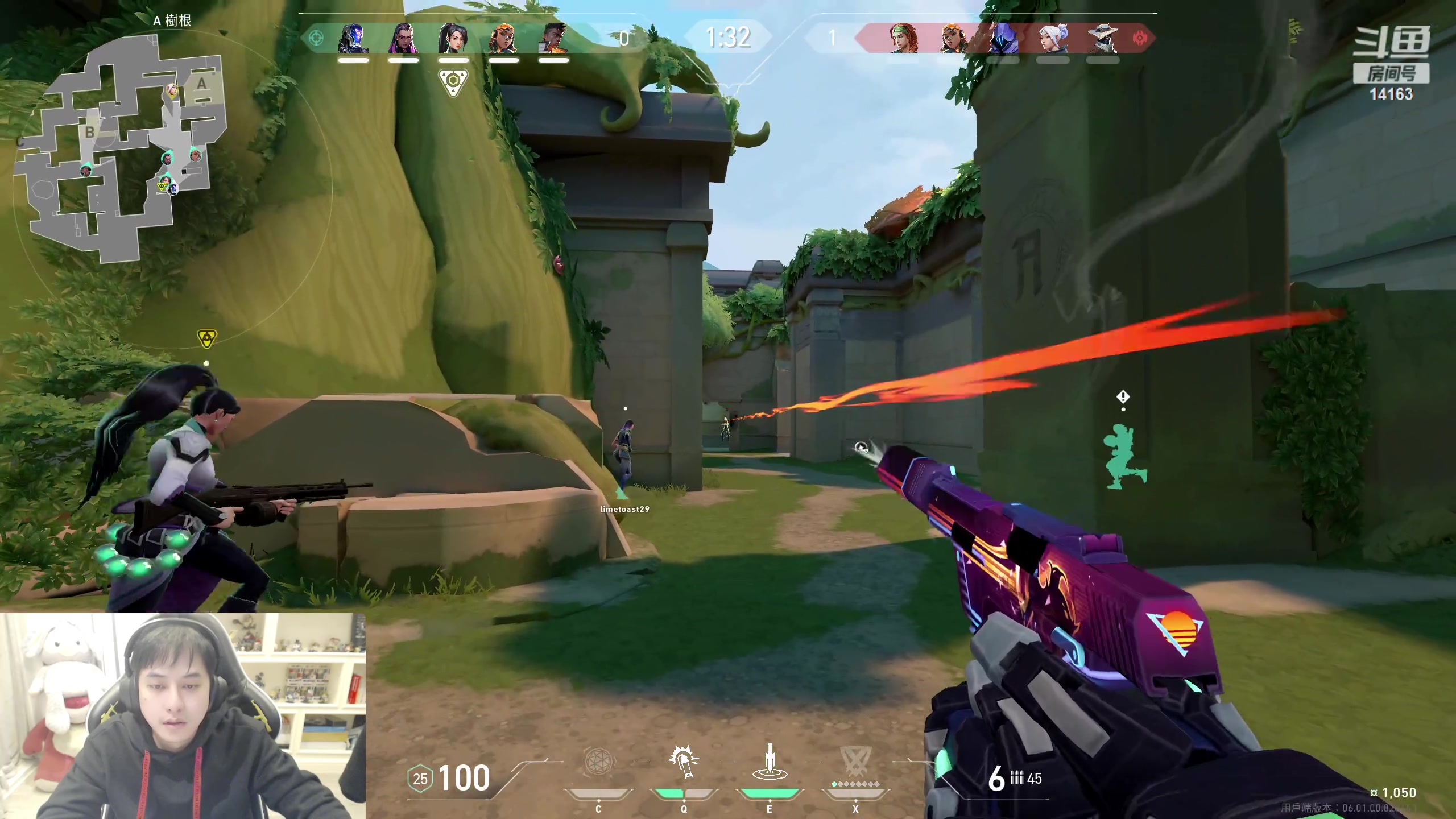 【2023-02-07 18点场】草莓：草莓：今天双倍亲密度~