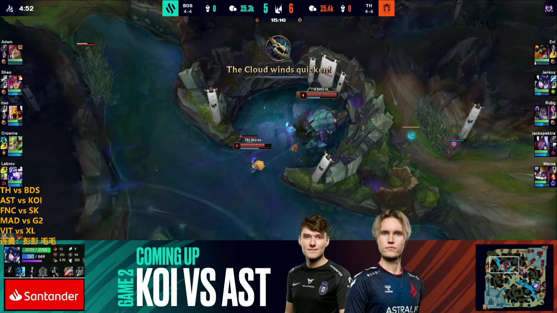 【2023-02-07 00点场】解说雨童：解说雨童：欧洲LEC冬季赛W3D3