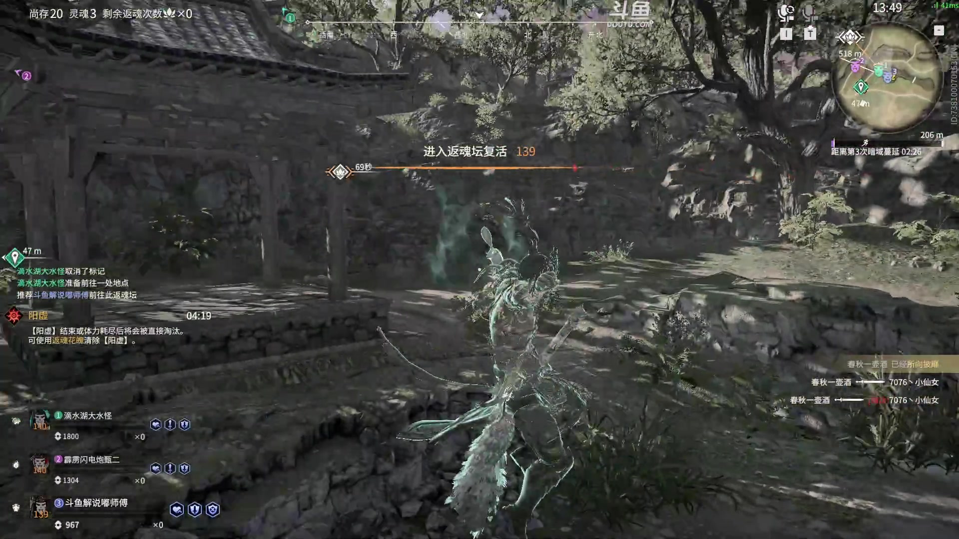 【2023-02-07 22点场】解说嘟师傅：【嘟师傅】游戏不就是要快乐吗