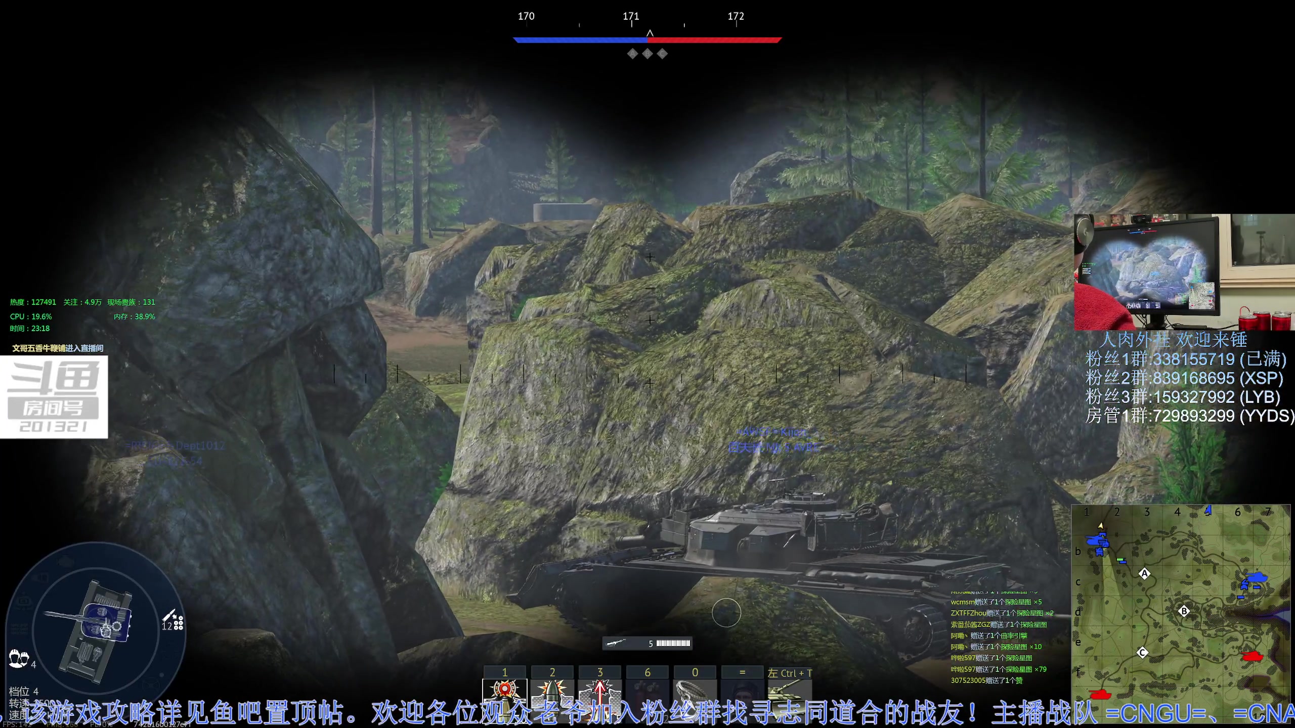 【2023-2-5 22点场】战争雷霆老铁:【战争雷霆】2.7 直播八周年！