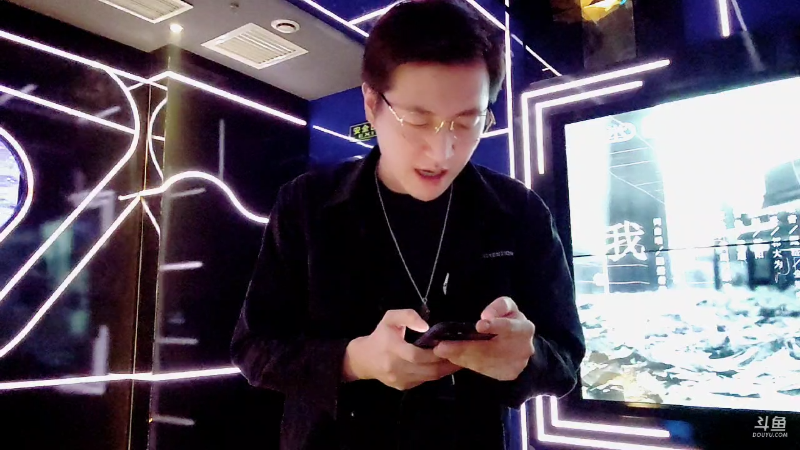 【户外】赛文柒Seven的精彩时刻 20230207 04点场