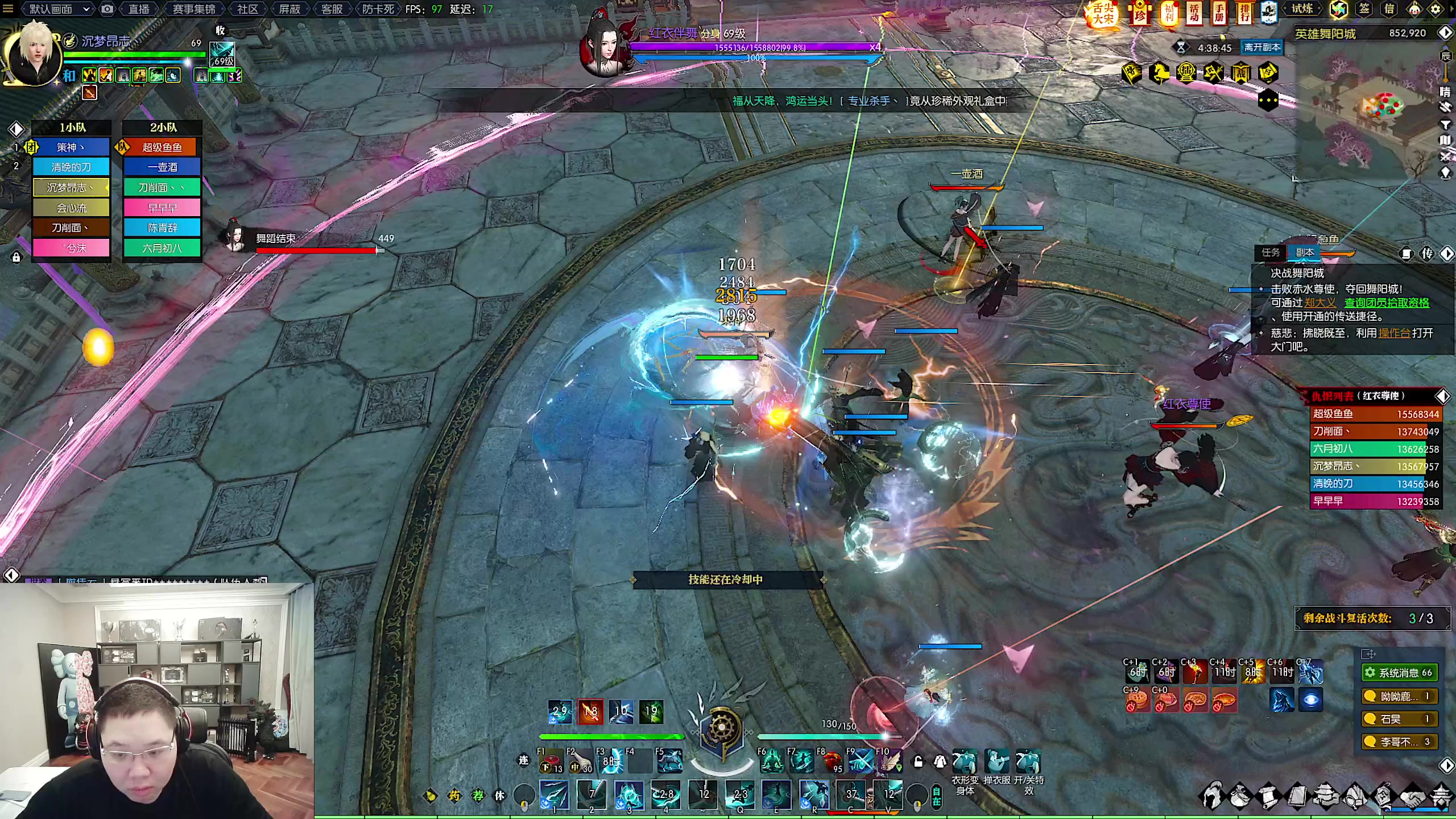 【2023-02-07 13点场】即将拥有人鱼线的PDD：走火入魔2.0