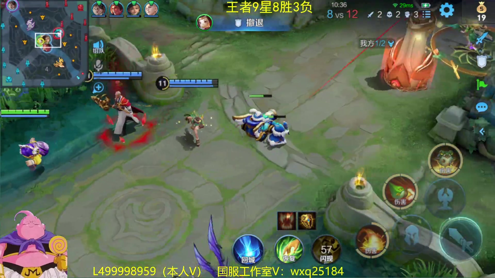 【2023-02-07 10点场】大魔王夏天天丶：版本T0射手从零单排高胜率上荣耀教学！