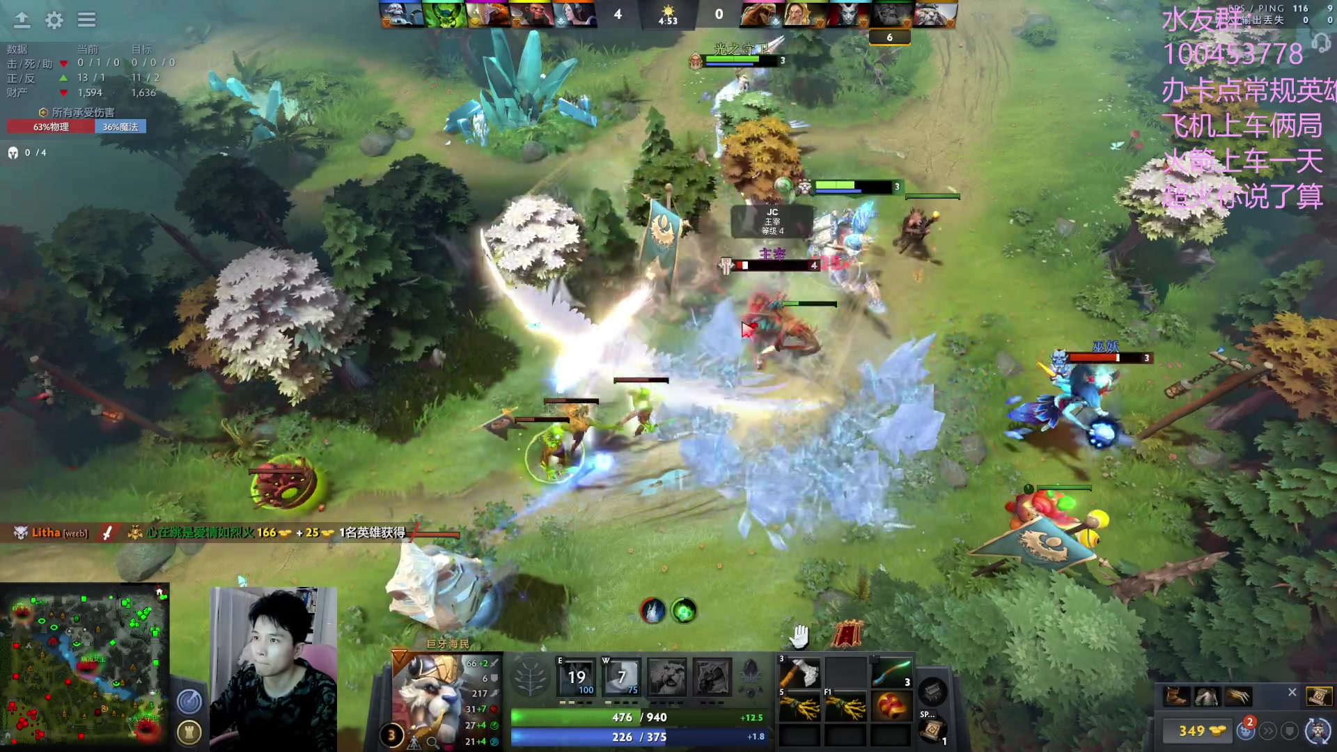 【2023-02-06 15点场】青择_：上分绝活海！