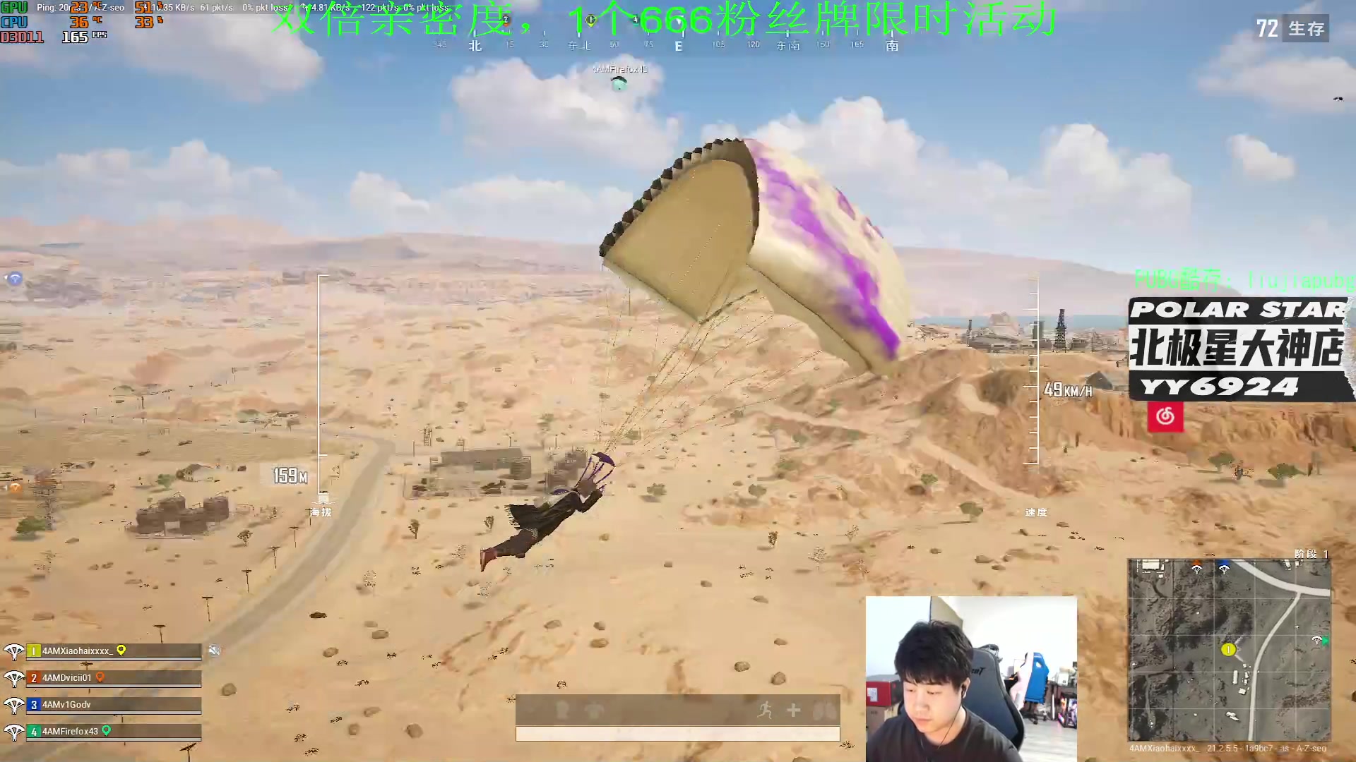 【2023-02-07 14点场】4AM小海xx丶：1个666粉丝牌，双倍亲密度，打训练赛！