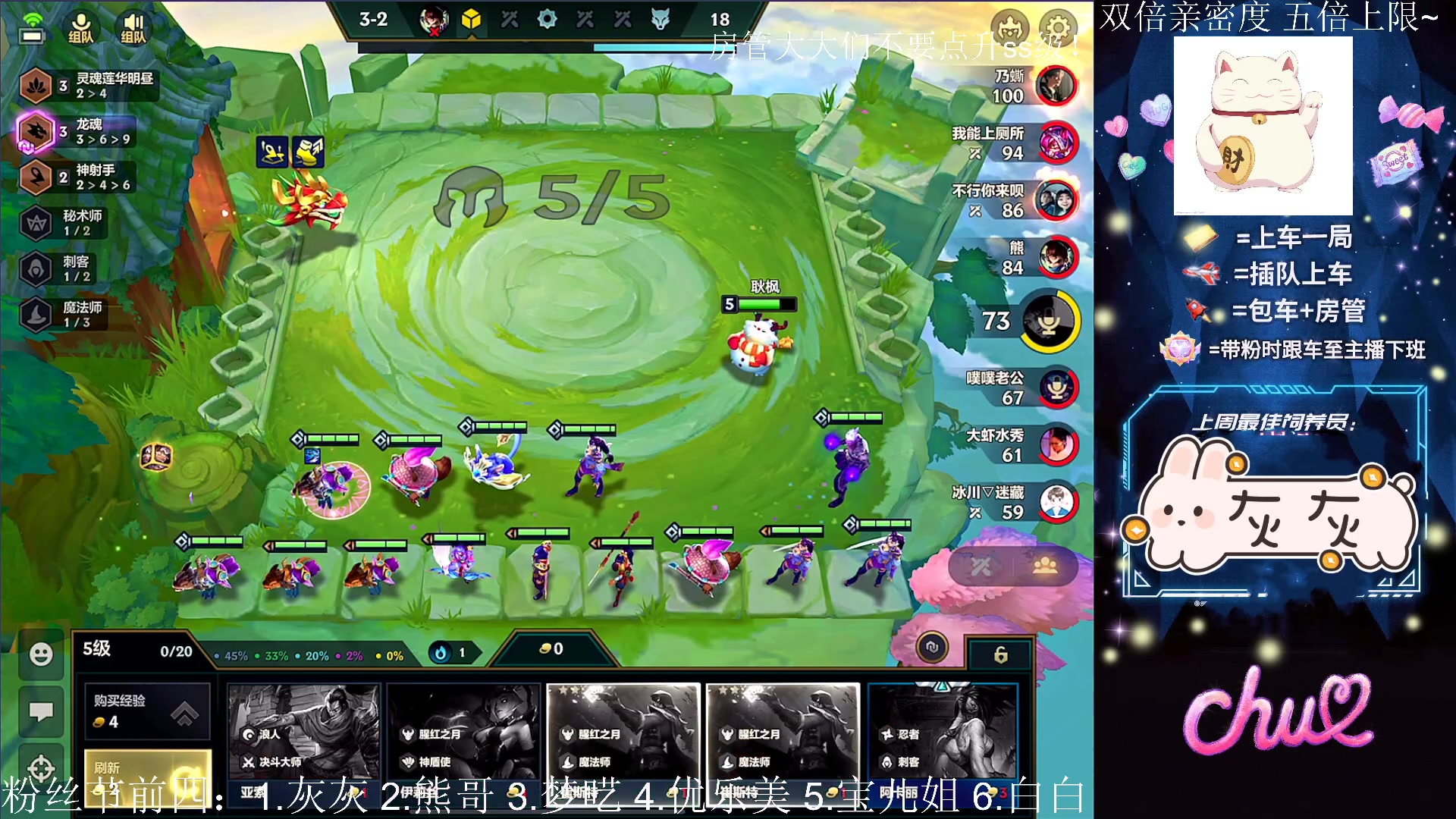 【2023-02-07 02点场】耿枫QUQ：{五倍上限}欧气来！！各位发财哇