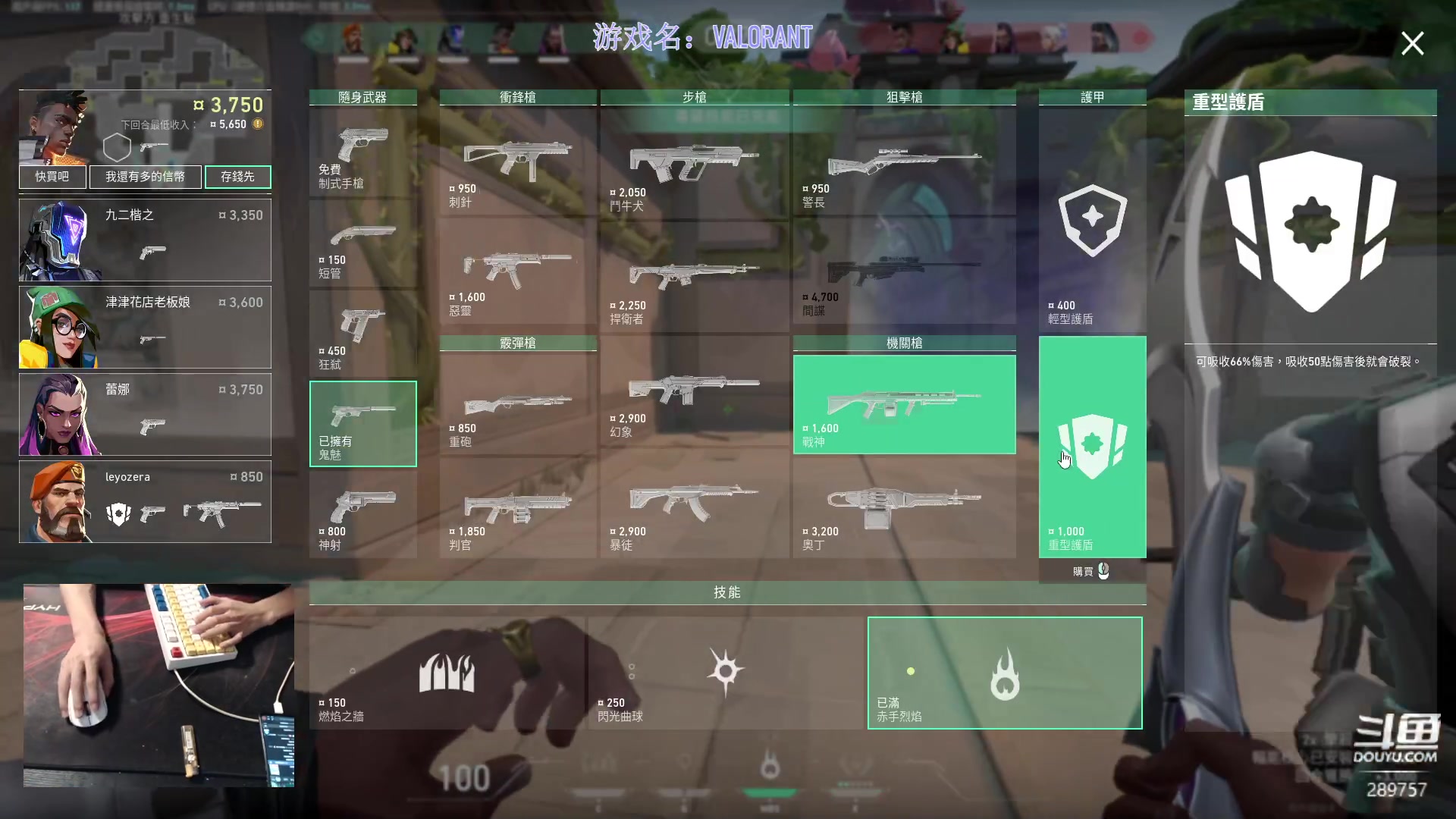 【2023-02-05 23点场】刘俊豪adc：黄胶鞋七分裤电竞法海刘师傅!!!