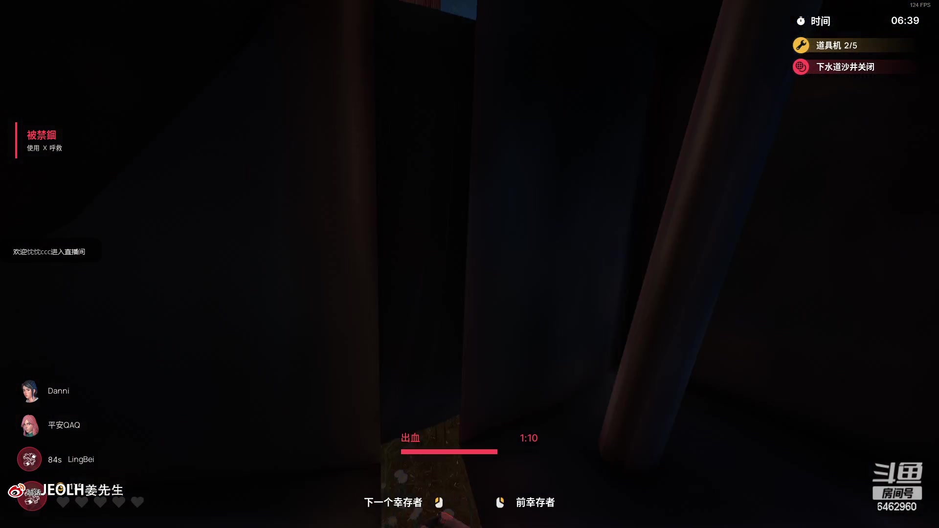 【2023-02-07 19点场】姜姜姜乐涵：什么！又有双倍卡了！