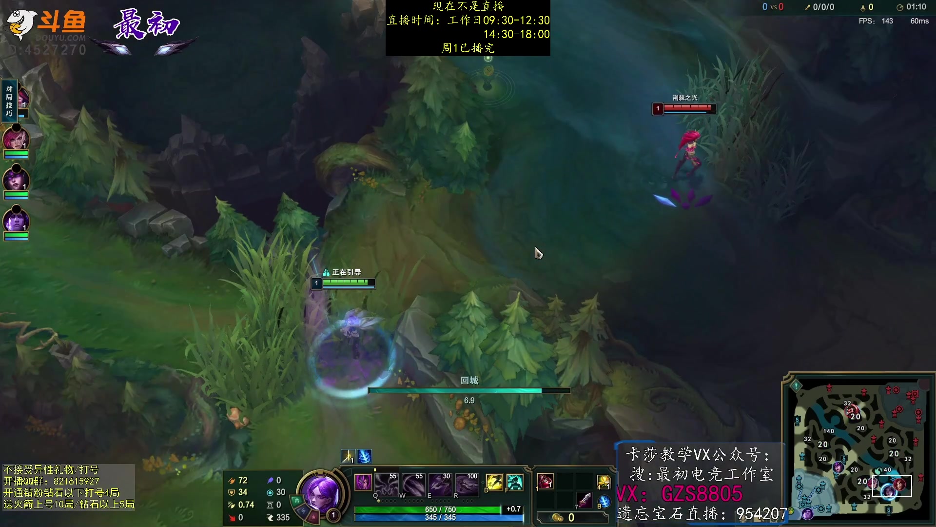 【2023-02-07 03点场】最初卡莎：第一卡莎：新版本ap卡莎玩法教学