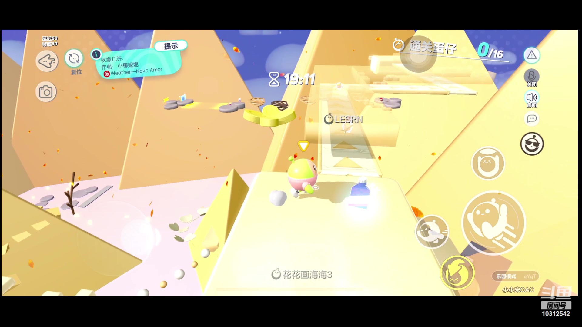 【2023-02-06 20点场】小小宋OAO：✨小小宋✨一元粉丝牌白银双倍～