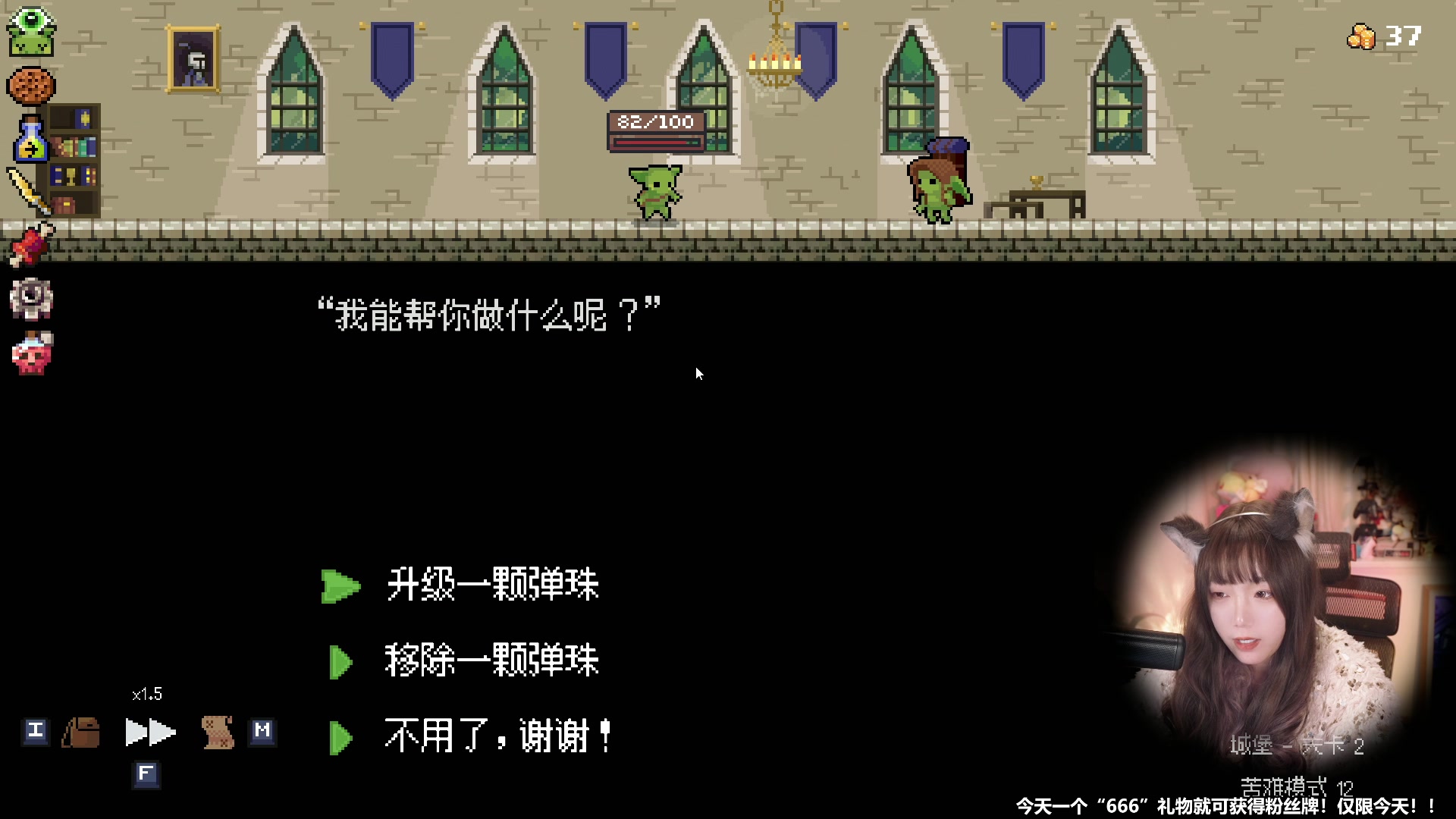 【2023-02-07 14点场】甜心战士：♡今天送666就可得粉丝牌♡