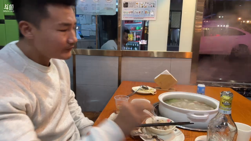 【户外】黑人毅的精彩时刻 20230207 00点场