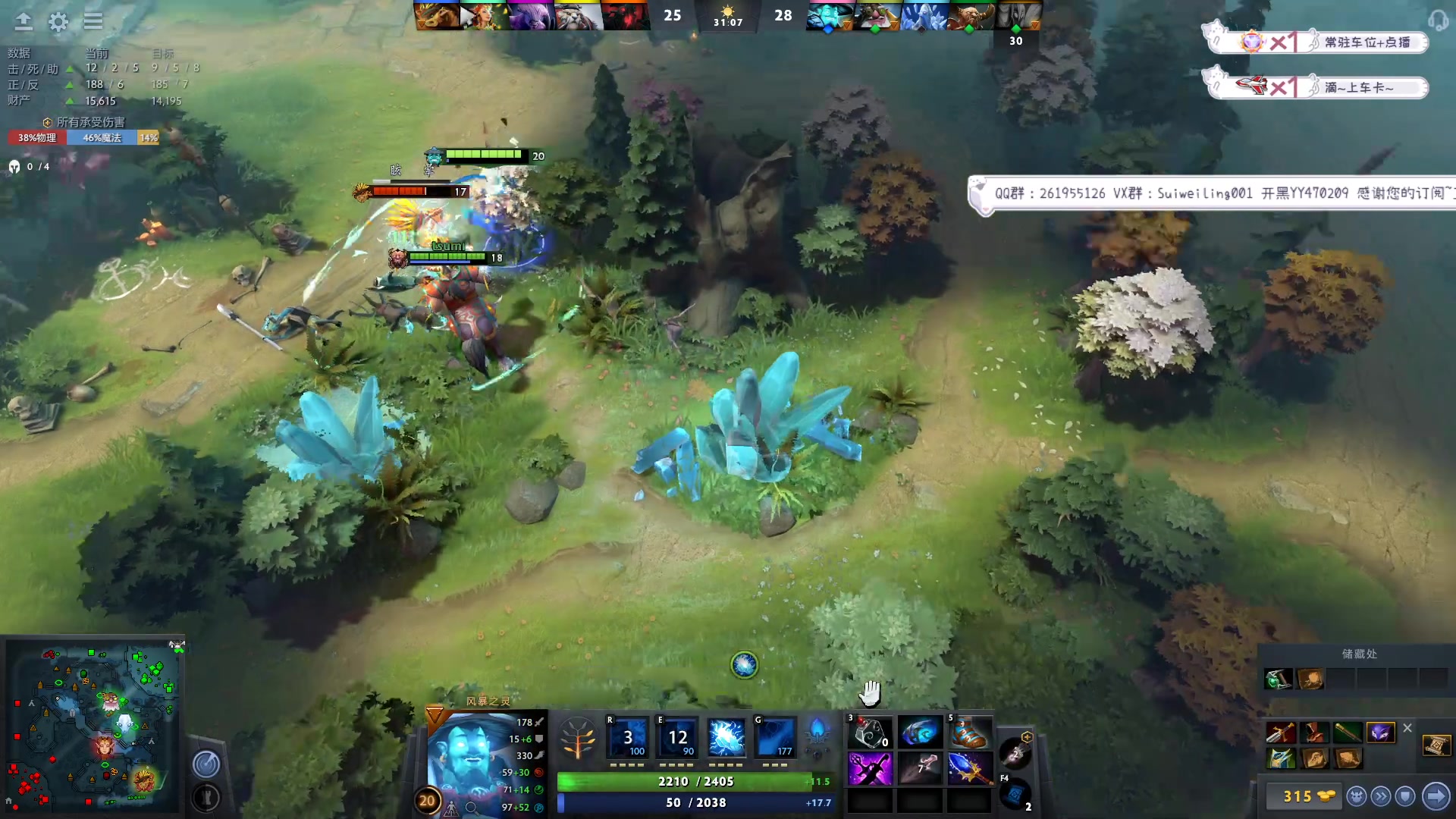 【2023-02-06 14点场】顾非池：帝国时代，男人不打仗有意思？~