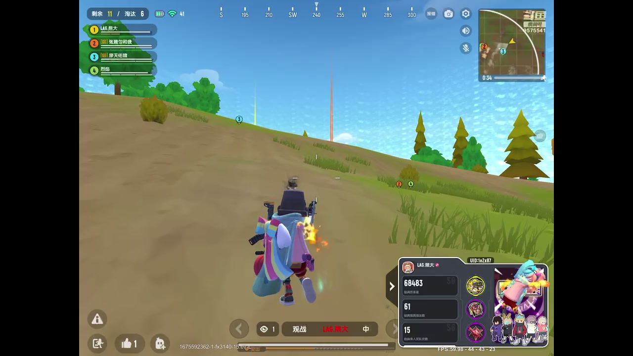 【2023-02-05 18点场】晴天冰淇淋c：我就是神仙颜值担当