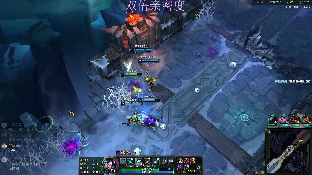 【2023-02-06 23点场】野猪九月：【小奶团】加拿大猪！双倍亲密度！