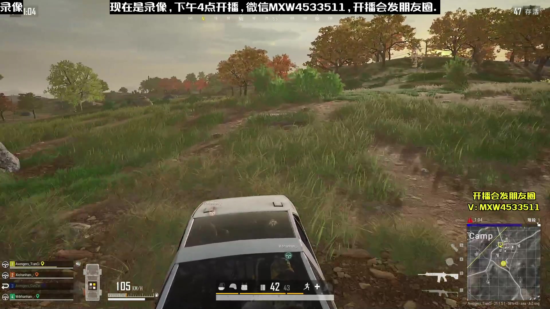 【2023-02-07 04点场】天赐丶4533511：【有车位】进来看看呗