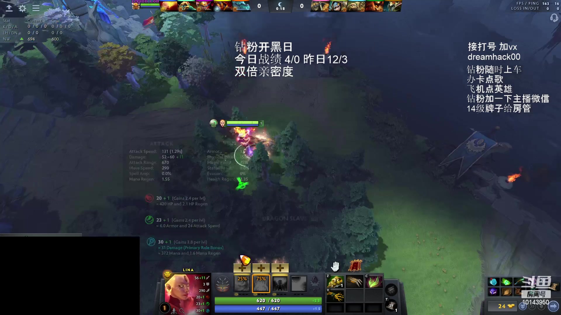 【2023-02-07 13点场】毛子dreamhacker：钻粉party！！！！ 10143950