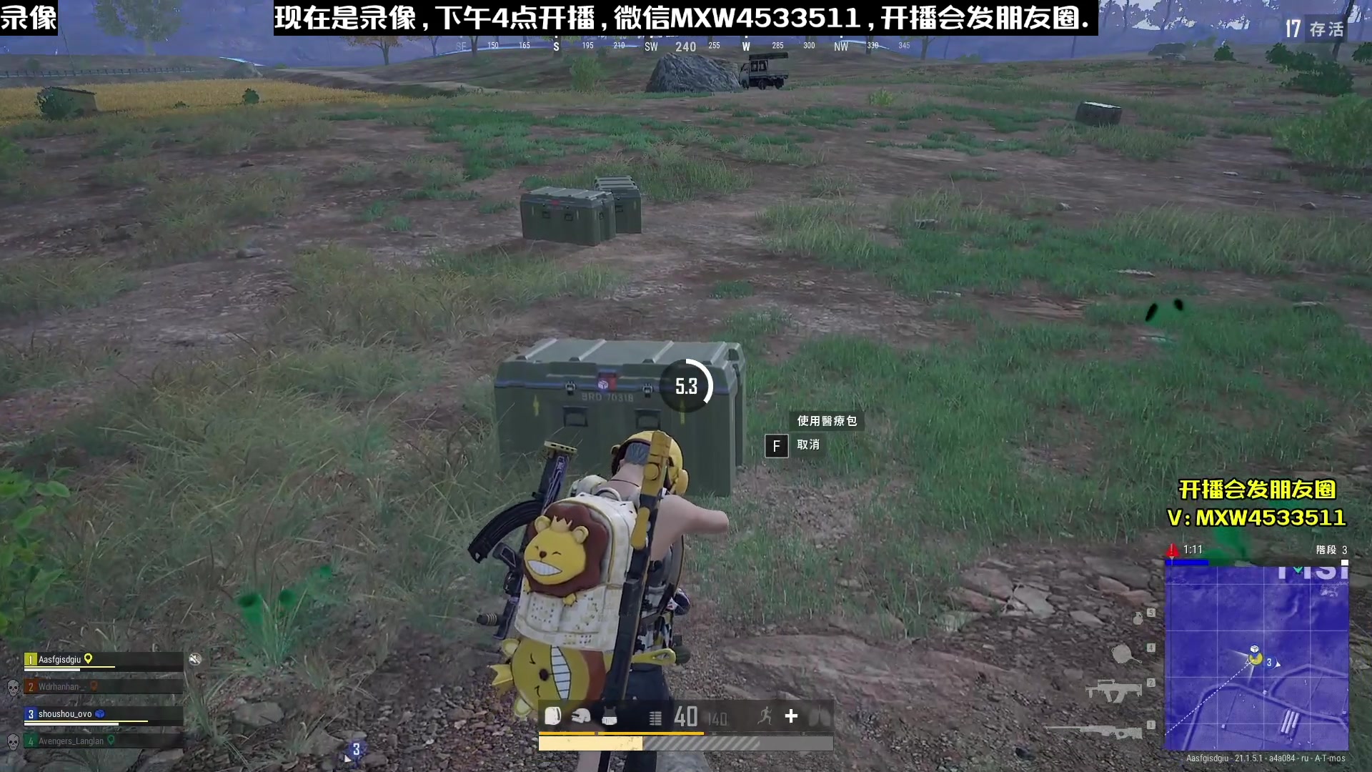 【2023-02-07 10点场】天赐丶4533511：【有车位】进来看看呗
