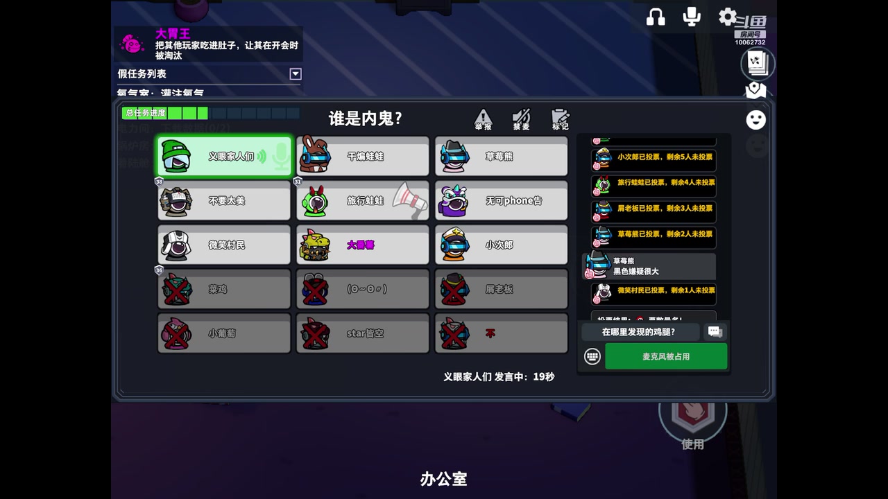 【2023-02-06 11点场】旧歌在此：最强战士在线