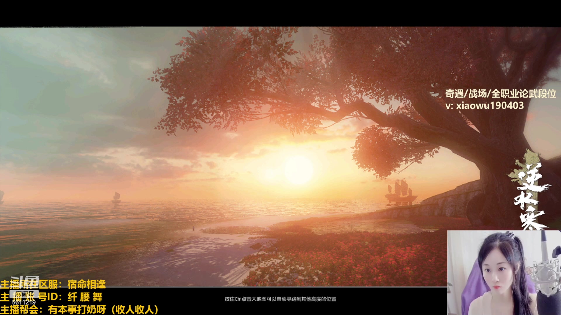 【2023-02-07 17点场】纤腰细舞：暖声萌妹—让我呼吸一下，四倍